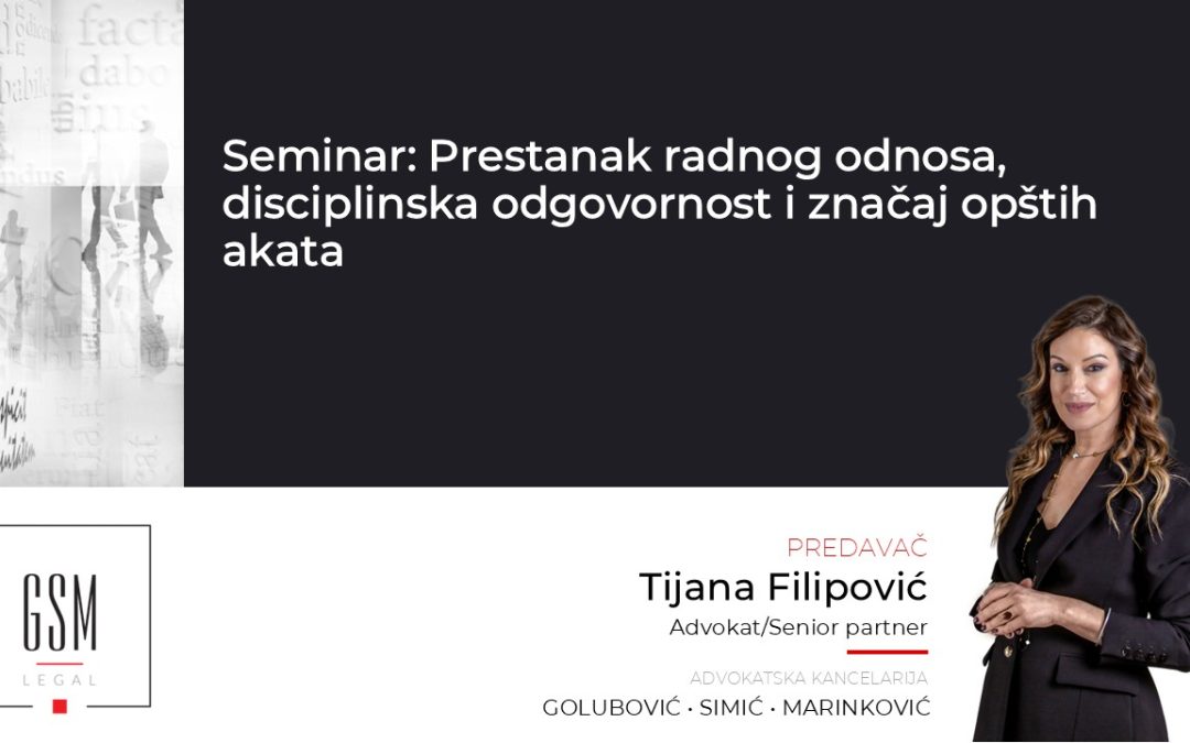 Seminar: Termination of Employment, Disciplinary Responsibility, and the Importance of Internal Regulations